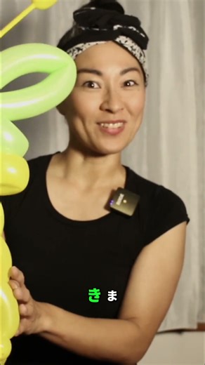 [Balloon] 🎈 Introducing an easy way to make a butterfly 🦋① #BalloonArt #Butterfly #balloonbutterf...