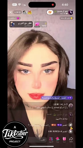 حسابات مقترحة