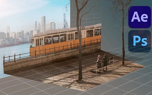 只需一张照片，一步步教你把2D图片变成3D动画，超酷