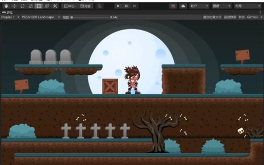 新的Unity收费政策出了之后还在学习unity的哈哈哈