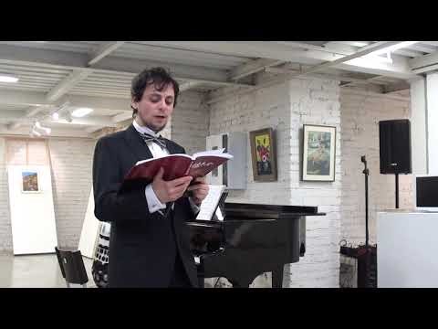 Сюй Цзин - цин - Где мой путь - Роман Шапиро, Зоя Гольцман (ф- но)