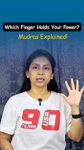 Did you know your fingers can heal you? ✨ These ancient yoga mudras help balance energy, improve focus, and support overall health naturally 🌿 Try one today and feel the calm flow through your body 🧘‍♀️ #YogaMudras #BenefitsOfMudras #HandMudras #YogaForHealth #EnergyBalance #MudrasForHealing #MindBodyConnection #YogaTherapy #AncientYogaWisdom #MudraPower #YogaTrainer #HolisticHealing #WellnessThroughYoga #DailyYogaPractice #YogaForEveryone [mudras, mudra benefits, hand mudras, yoga mudras, hea