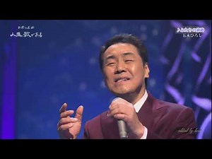 BKIBH757 ふたりの旅路① 五木ひろし （1975）140205 v2L FC HD