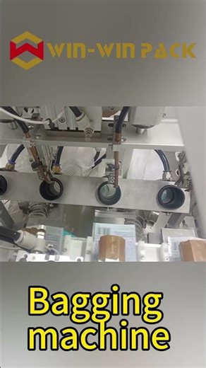 Smart Automatic Bagging Machine – Boost Packaging Efficiency & Reduce Labor #packagingmachine
