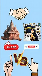 Allah likhe❤️🖤#shortsfeed