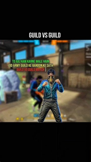 guild vs guild ☠️ guild test ☠️ #freefire #guildtest