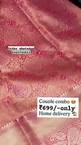 Order now whatsApp 8960789853 | Online Shopping