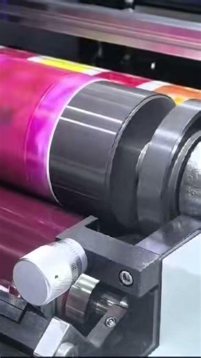 The Lastest tech gear-less Flexo printing press.