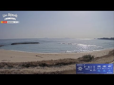 "Shirahama Chuo Beach" 白浜中央ビーチ（静岡県下田市）,Japan