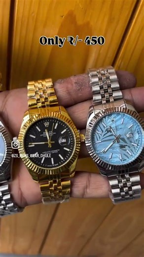 New Watch Collection #fashion #trending