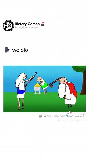 Wololo: Age of Empires 2 Sound and GIF Fun