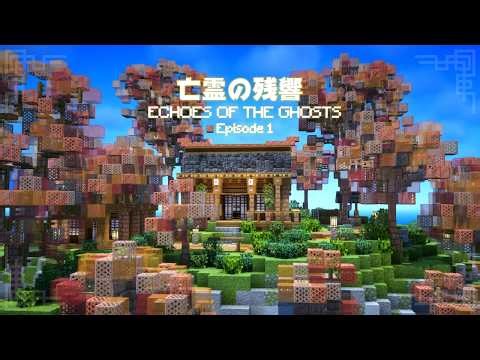 I Built a Japanese sanctuary Village in Hardcore Minecraft