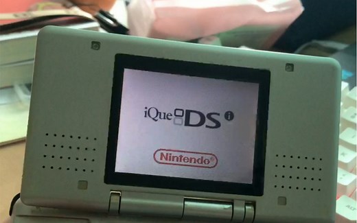 一个能让nds变成ndsi系统的内核，也能让ids恢复中文系统，甚至是idsi