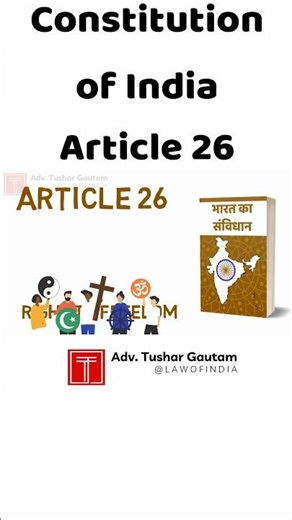 Article 26 : religious freedom in India