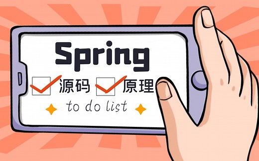 【Maven】项目打包项目并发布Linux-9