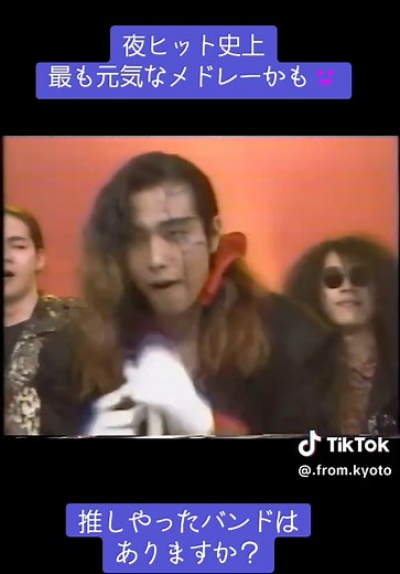 夜のヒットスタジオ 80年代メドレー 最も元気な名曲メドレー