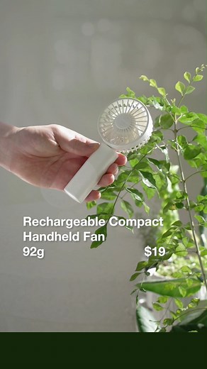 3K views · 13 reactions | Rechargeable Compact Handheld Fan ($19.00) Stay cool wherever you go! The Handheld Fan is lightweight, adjustable, and USB-powered for your convenience. Charge it with a power bank while on the go! Your ideal outdoor companion. Available online or in-store now! Shopee: https://bit.ly/3QpmTgw Lazada: https://s.lazada.sg/s.Zq4jX #MUJISg #無印良品 #MUJILife #SummerEssentials #Bestseller | MUJI Singapore | Facebook