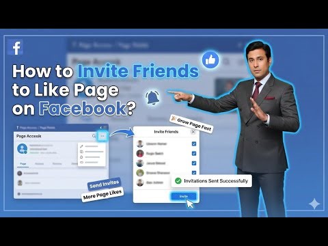 How to Invite friends to like page on Facebook?