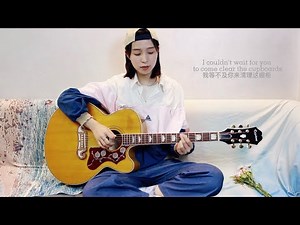赛博朋克边缘行者 cyberpunk edgerunners but acoustic.抱歉，不能和你一起去月球了 I really want to stay at your house /cover