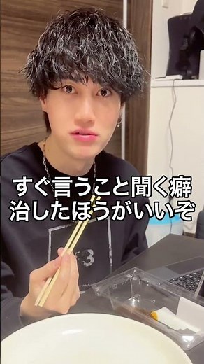 【再来】親友のAirPodsで寿司握ってみたらまさかのオチだった