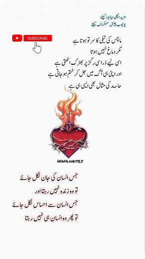 #fyppppppppppppppppppppppp #tiktok #viral #viralvideo #growmyaccount #unfrezzmyaccount @job