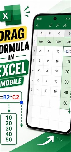 How to drag formula in Excel in mobile #shorts #viral #tips