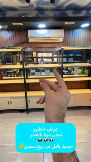 🔥 Alienware M17 R2 🔥 💥 جديد بسعر المستعمل 💥 ⚡ المواصفات: ✔️ Core i7 ✔️ RAM 16GB ✔️ SSD 512GB ✔️ NVIDIA RTX 2070 8GB ✔️ شاشة 17.3” FHD ✔️ تردد 144Hz ✔️ أداء جيمينغ شغل ثقيل بدون تنازلات 🎮 مثالي للألعاب 🎬 تصميم ومونتاج 🚀 سرعة وأداء خارق 📦 الجهاز نظيف / جديد بس بدون كرتون# 💰 عرض محدود – السعر ما بيتكرر 📩 تواصل معنا الآن 📲 واتساب / خاص #Alienware #DellAlienware #GamingLaptop #dubai UsedLikeNew | Ard Al Jood - أرض الجود