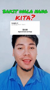 Bakit walang kita ang individual tool ng mga may content monetization! #reelsviralfb #reels #viral #trendingreelsvideo #virals #reelsfacebook #reelstrending | Adrian Bigay