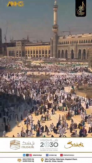 893 reactions · 27 shares | Al.Khair's Umrah experience is a symphony...