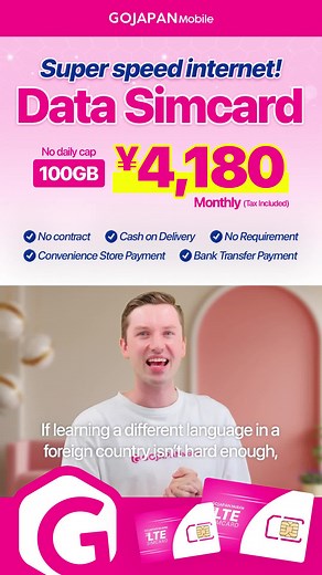 #GoJapanMobile #Japan #Simcard #LifeinJapan #PinoyInJapan