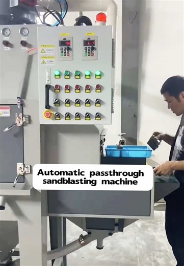 A automatic pass through sandblasting machine how to by work?watch the video and you’ll get it 😄#sandblasting #sandblaster #sandblastingmachine #spotshot