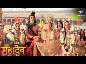 Devon Ke Dev Mahadev | Ganesh ka vivaah | FULL EPISODE-438 | देवों के देव महादेव