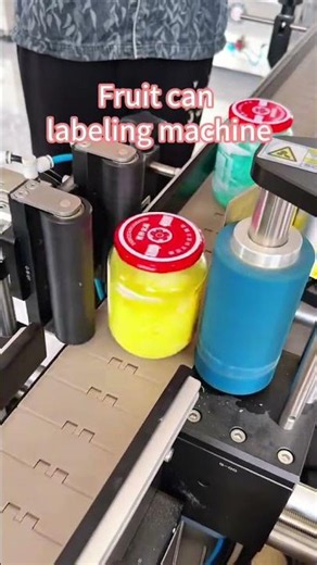 Fruit Can Labeling Machine | Automatic Food Can Labeling Solution
