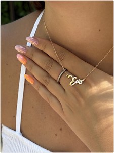 Gold Name Necklace, Custom Name Jewelry, Name Pendant, Birthday Gift for Her, Gift for Girlfriend, Memorial Jewelry, Cursive Name Necklace - Etsy