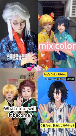 color mixing trend 💕🍓 #demonslayer #kimetsunoyaiba #cosplay #trending #fypシ #ytshorts #foryou