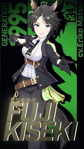 【2025 朝日杯FS記念】歴代勝利ウマ娘繋げてみた