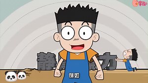 59.摩擦力有几种