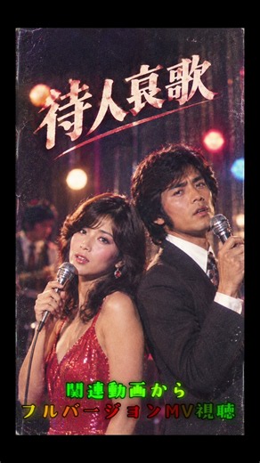 2026年9月19日