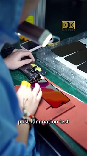 iPhone screen factory