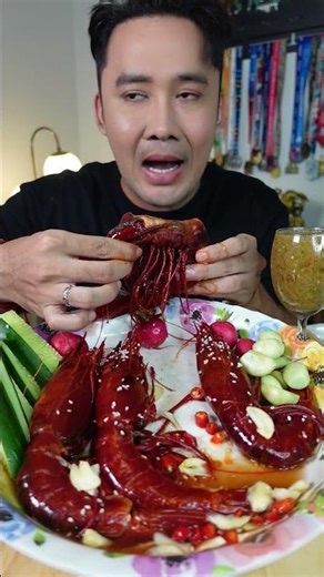 กุ้งแดงสเปน