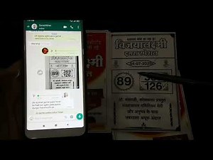 Dpboss Matka Result Satta Matka Guessing Kalyan Final Satta Matta Matka 143 Kalyan Chart Satta Fix