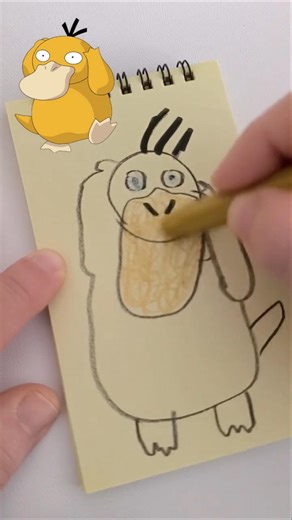 Psyduck Looks Even More Confused Now - DrawingChallenge43 #funnyart #drawing