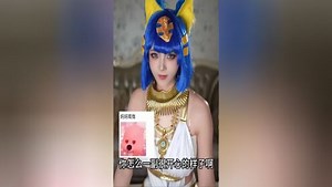 埃及猫