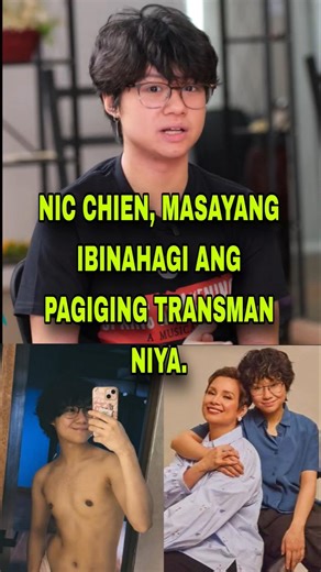 Anak n Lea Salonga proud transman #leasalonga #daughter #transman #trending #update #fypviral #issue