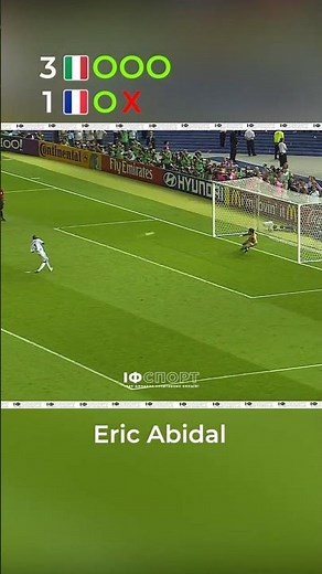 Italy vs France / Penalty Shootout / World Cup 2006 / Final.
