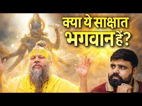 My Thoughts For Premanand Ji Maharaj 2026 ! Sandeep Solanky!