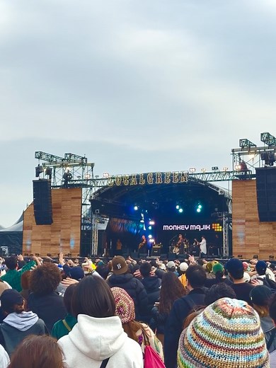 1K views · 63 reactions | Monkey Majik （モンキーマジック） on Reels | Facebook