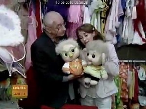 basti bubus dabadebis dge.mp4