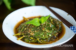 Steamed Perilla Leaves (Kkaennip Jjim)