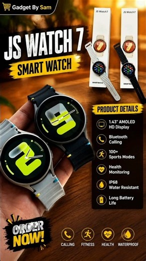🔥 JS Watch 7 Smart Watch – Premium Look, Powerful Features! ⌚✨ #shorts #gadgets #tech #unboxing